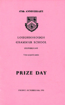 1970 Prize Day