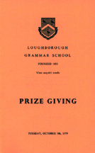 1979 Prize Giving