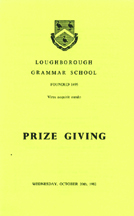 1982 Prize Giving