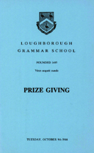 1984 Prize Giving