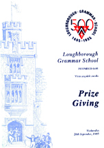 1995 Prize Giving
